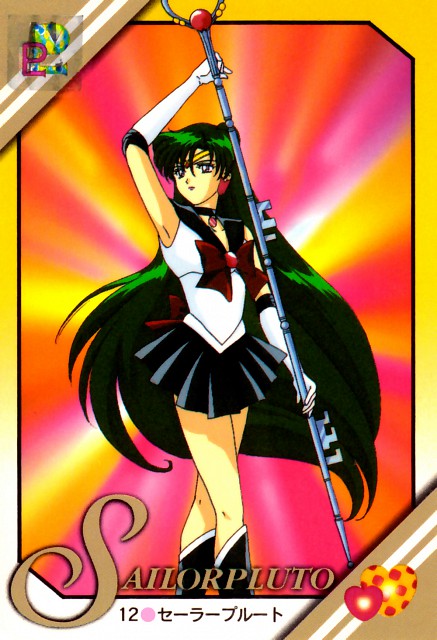  p data-id="gnt42yk6nm">冥王雪奈,另译冥王刹,冥王刹那.