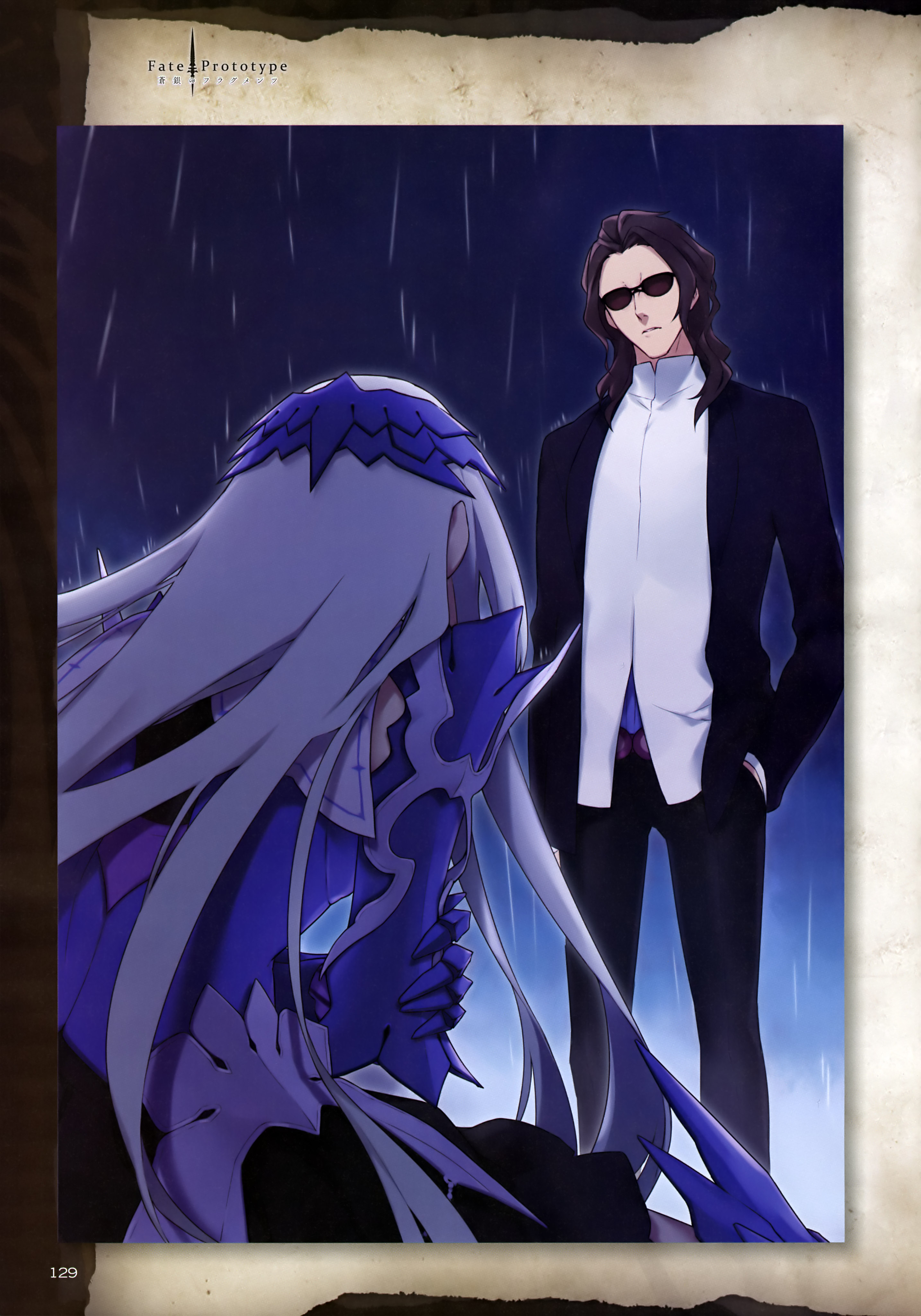 布伦希尔德,女,日本轻小说《 a target="_blank" href="/item/fate