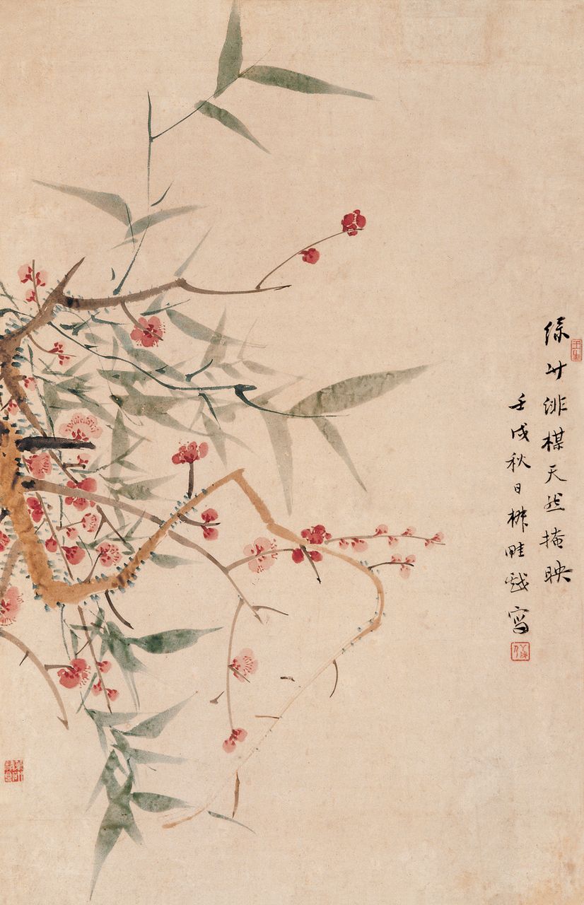 王学浩