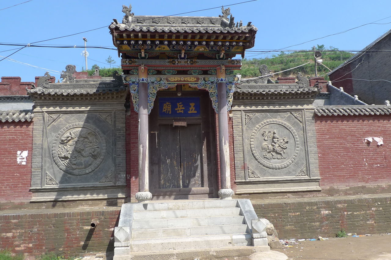 data-lemmaid="5501070">平遥县 /a>普洞村是一个历史文化村,坐落在