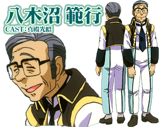 勇者王gaogaigar final grand glorious gathering