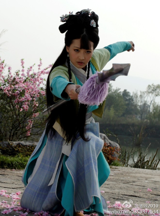裴翠翠,电视剧《 a target="_blank" href="/item/隋唐英雄/13862604"