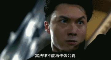 豆瓣8.2的《盲侠大律师》能帮TVB剧“踩过界”吗？_百科TA说