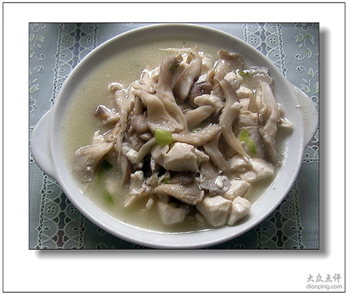 豆腐烧平菇