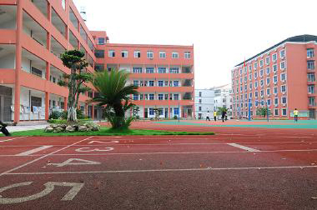  p>苍南县树人中学创办于1995年,是苍南县首所全寄宿制民办完全中学