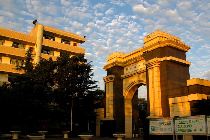 南山中学,地处中国科技城── a target="_blank" href="/item/绵阳市