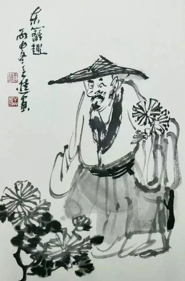 王进