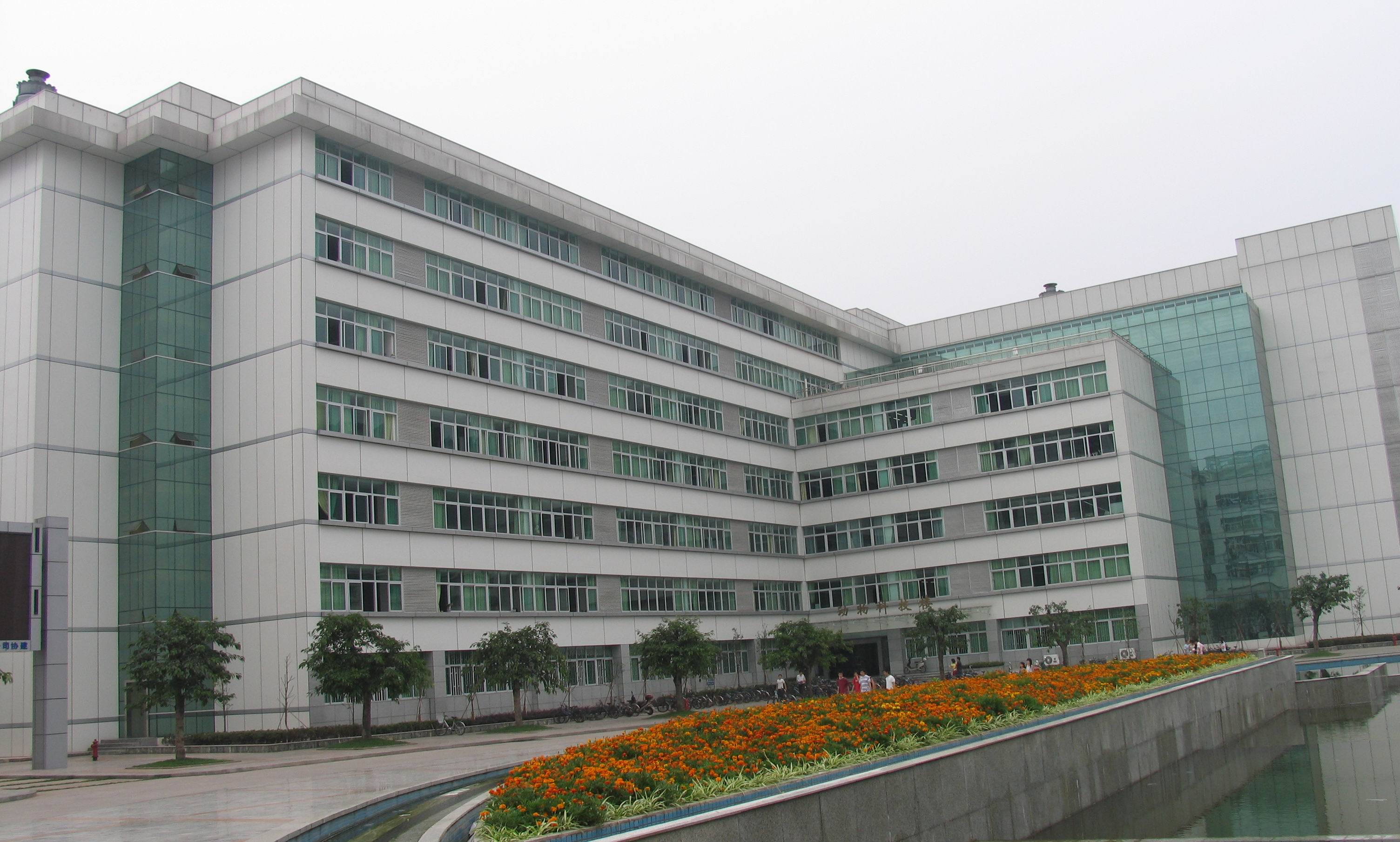 农业大学( i>sichuan agricultural university /i>),简称"川农大",校
