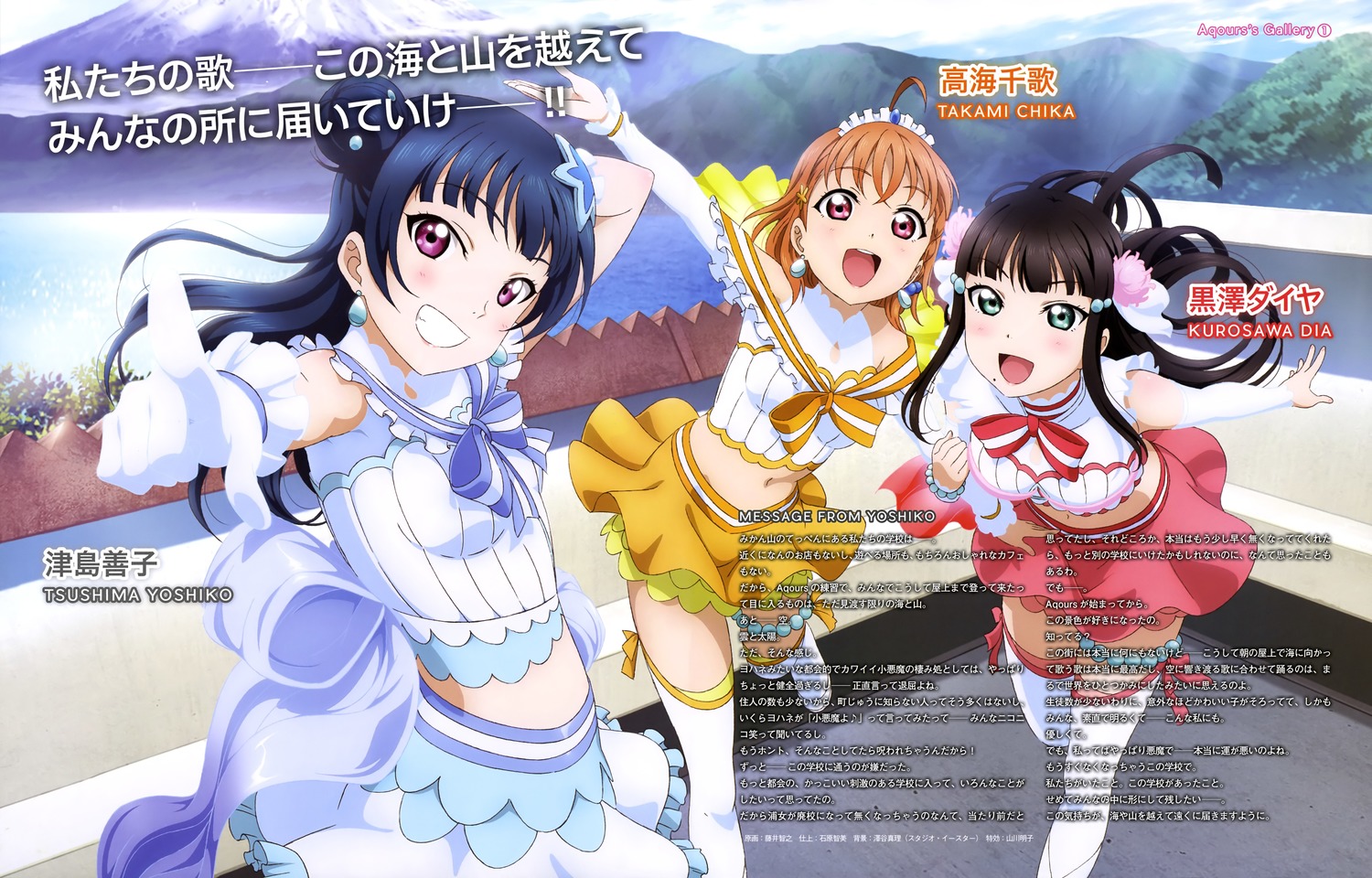 sunshine歌曲(you are sunshine歌曲)