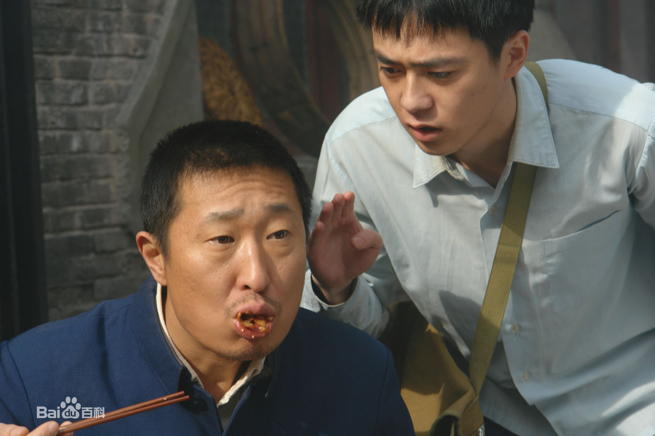 出品,由杨文军执导, a href="#" data-lemmaid="7065094">林永健 /a>