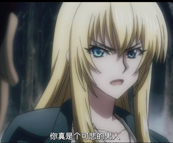 爱丽丝蒂娜·伯恩哈德