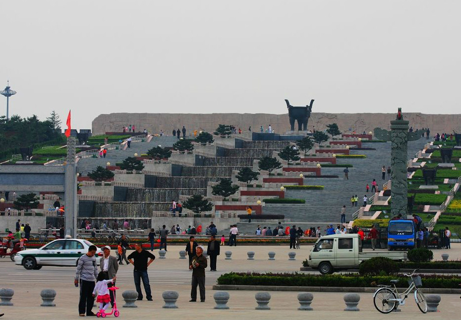 target="_blank" href="/item/长治市">长治市 /a>原 a target="