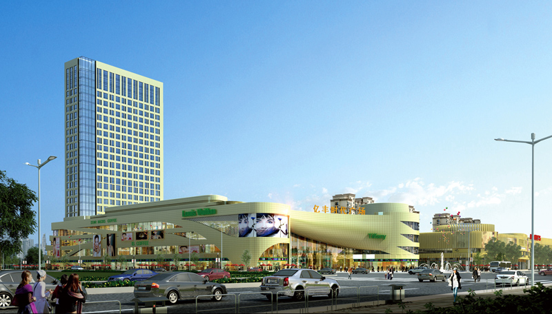 济宁亿丰时代广场