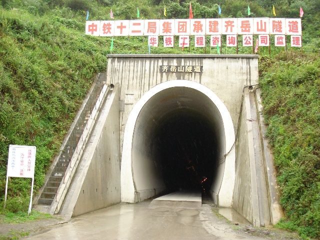  p>宜万铁路(yichang-wanzhou railway),由 a target="_blank" href="