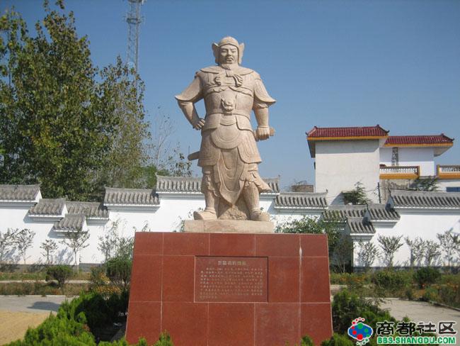  p>魏延(?～234年),字文长,义阳人.