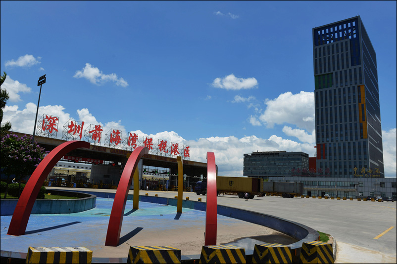 深圳保税区