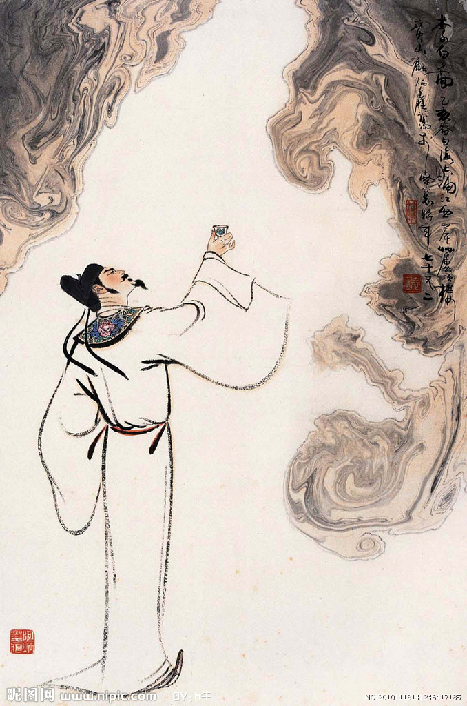  p>《白马篇》是唐代伟大诗人 a target="_blank" href="/item/李白">