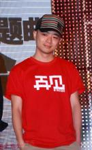杨庆