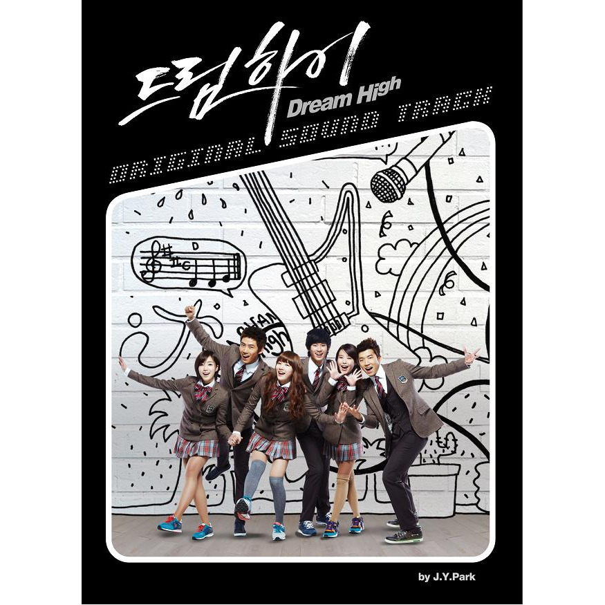 dream high