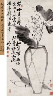 郑板桥（清代书画家、文学家）_百度百科