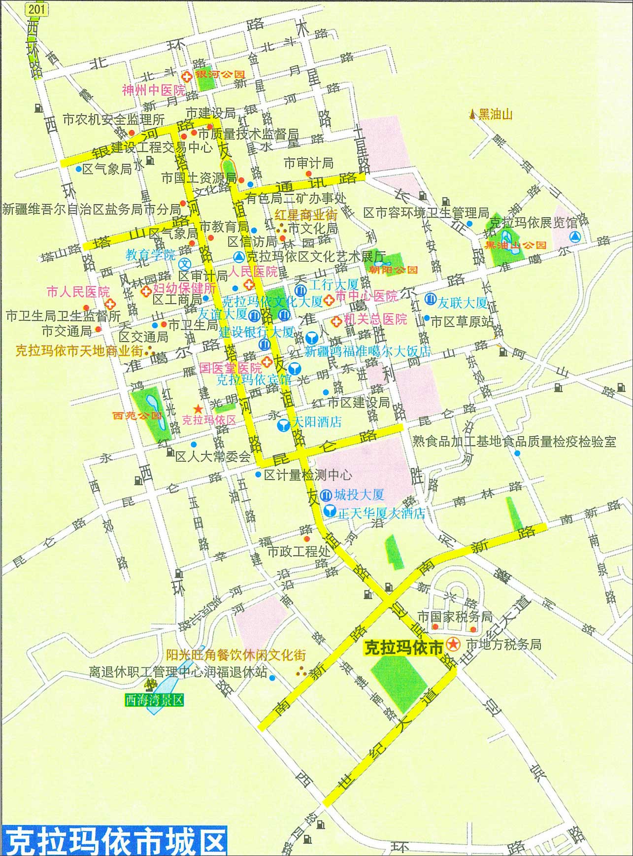  p>克拉玛依( span class="ref" data-ctrid="tosecw6og0tw">维吾尔语