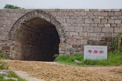  p>位于安徽 a target="_blank" href="/item/凤台县/8341680" data