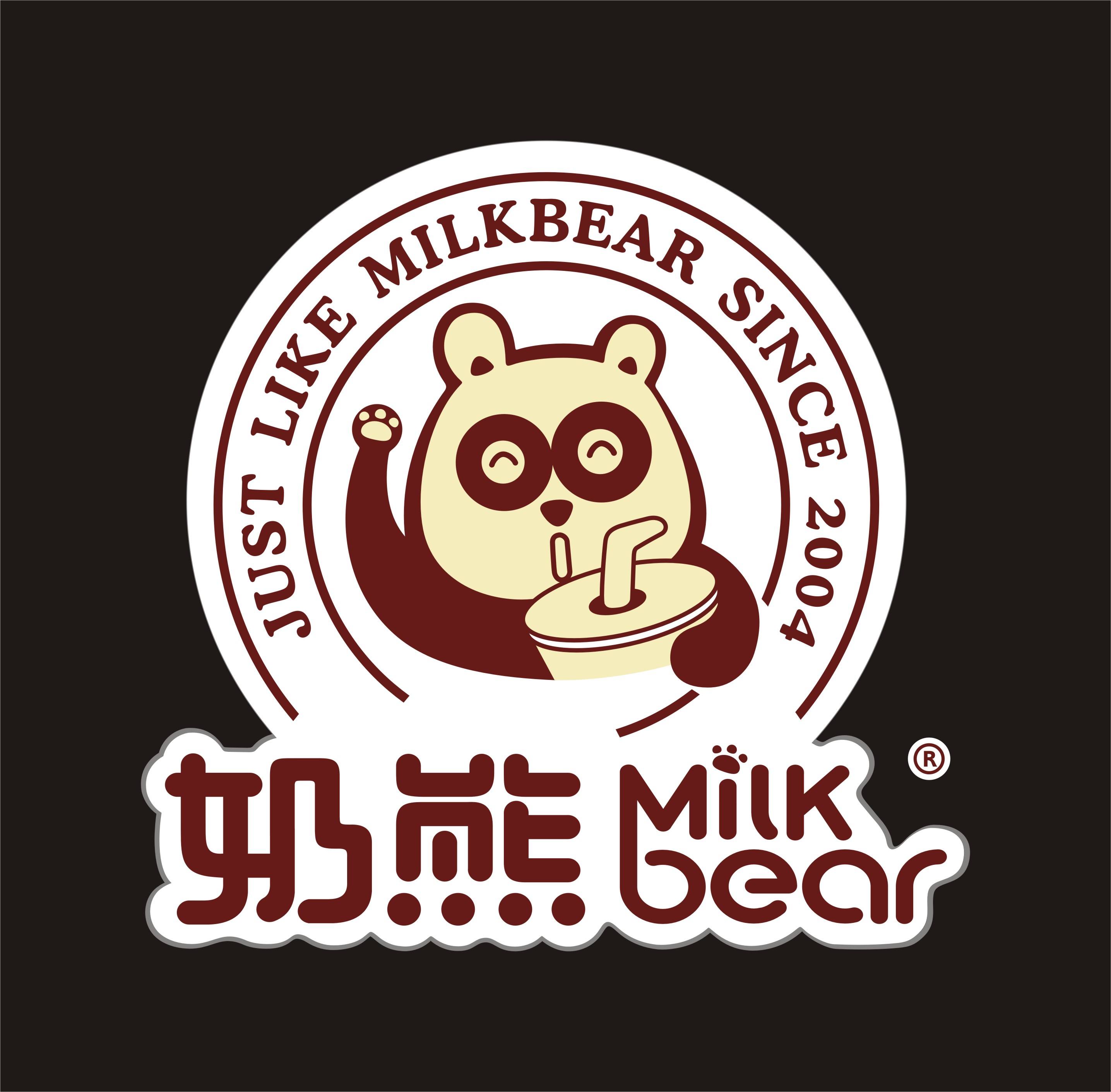 湖南沃德福餐饮管理有限公司