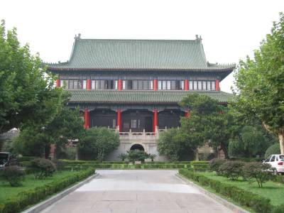 国民党中央监察委员会办公楼旧址