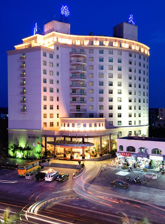 昆明海天大酒店