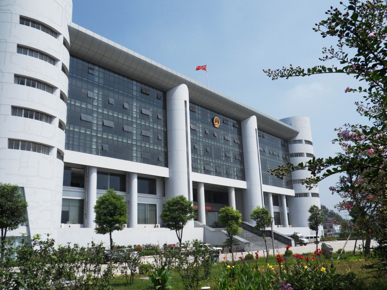 江苏省新沂市人民法院