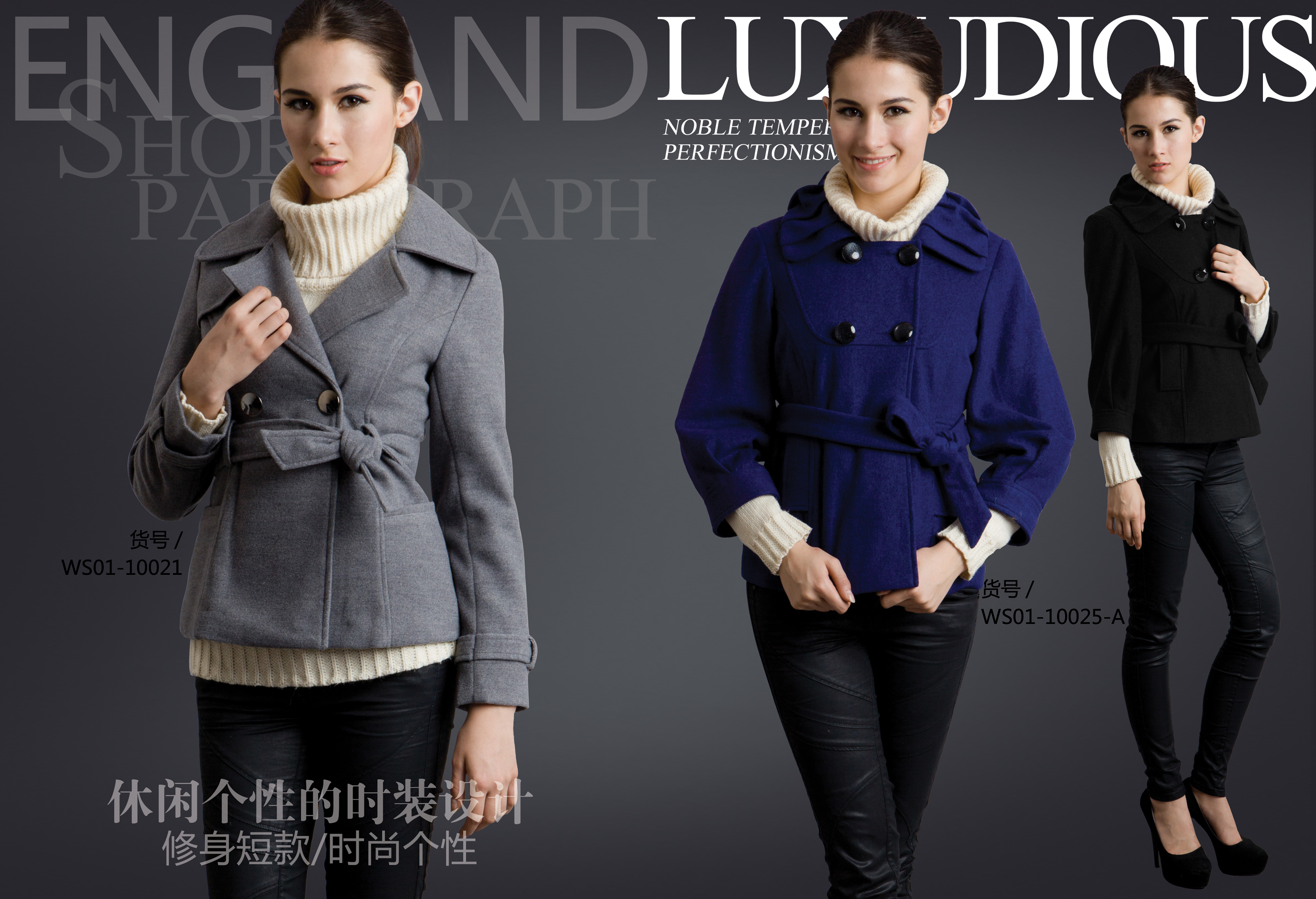  p data-id="gn8nrdkihk">经过3年的筹备,2008年创建时尚女装品牌j.c.