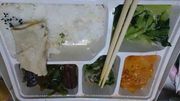 丽华快餐(新博览中心店)