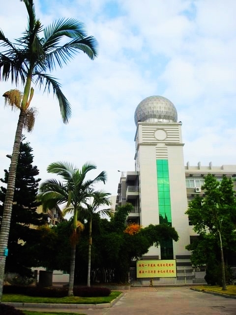  p>连江县第一中学(no.