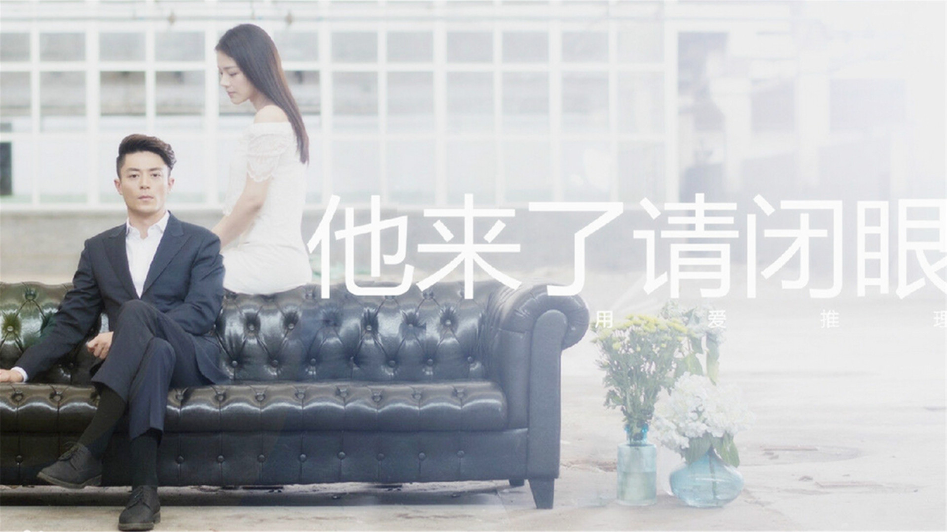张开宙