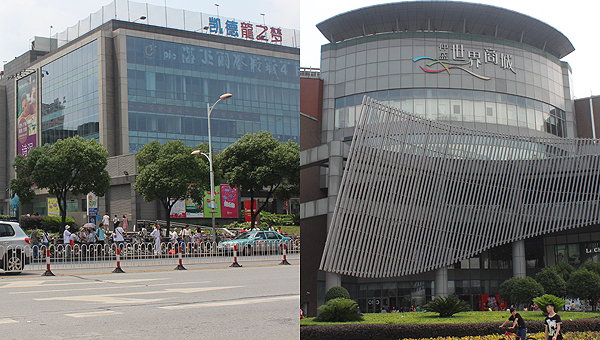  p>上海市闵行区民办信宏中学,位于闵行区莘庄镇中心,始建于1997年,在