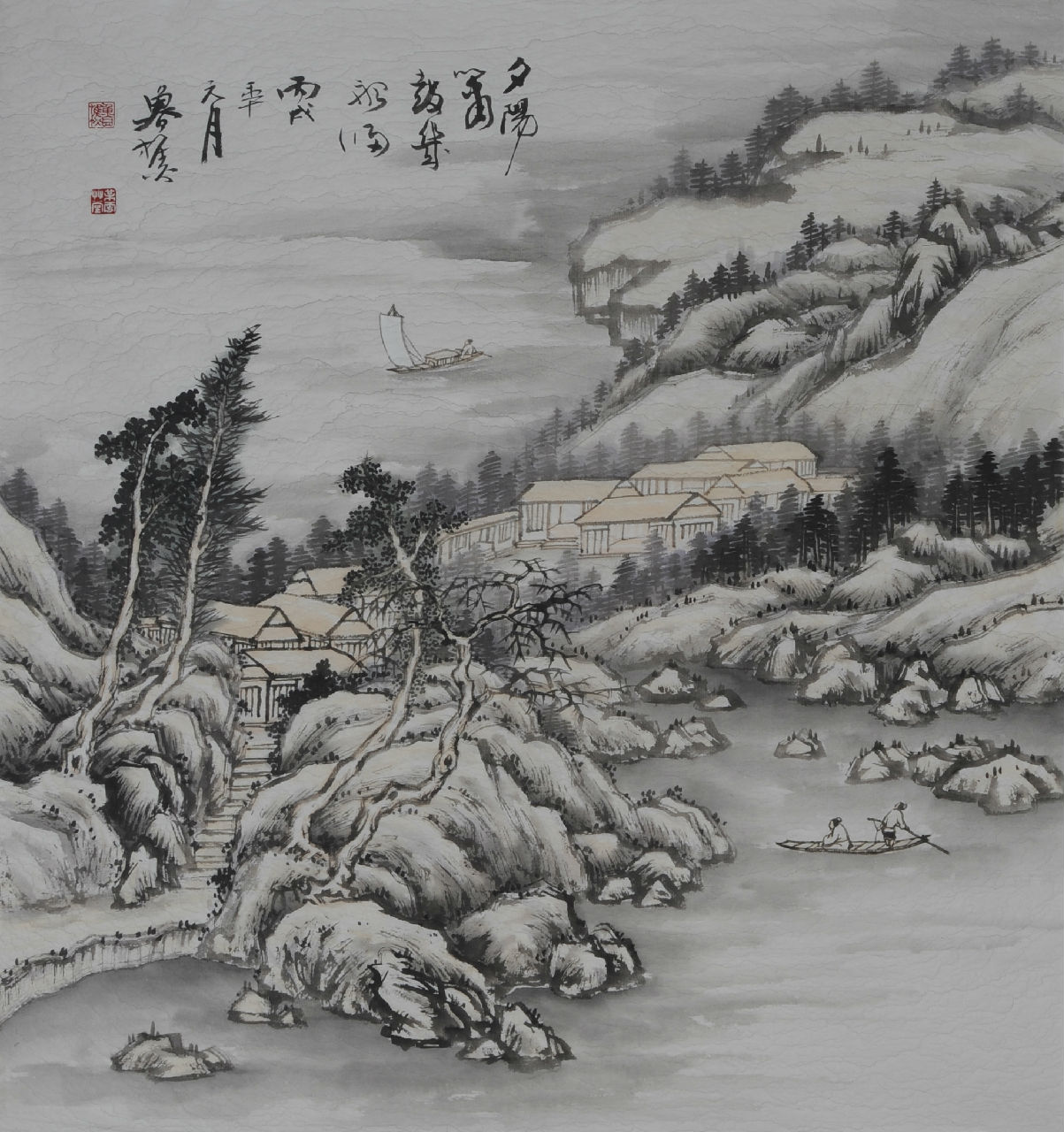 " data-lemmaid="2801706">中国美协会员 /a>,中国文人画家协会理事