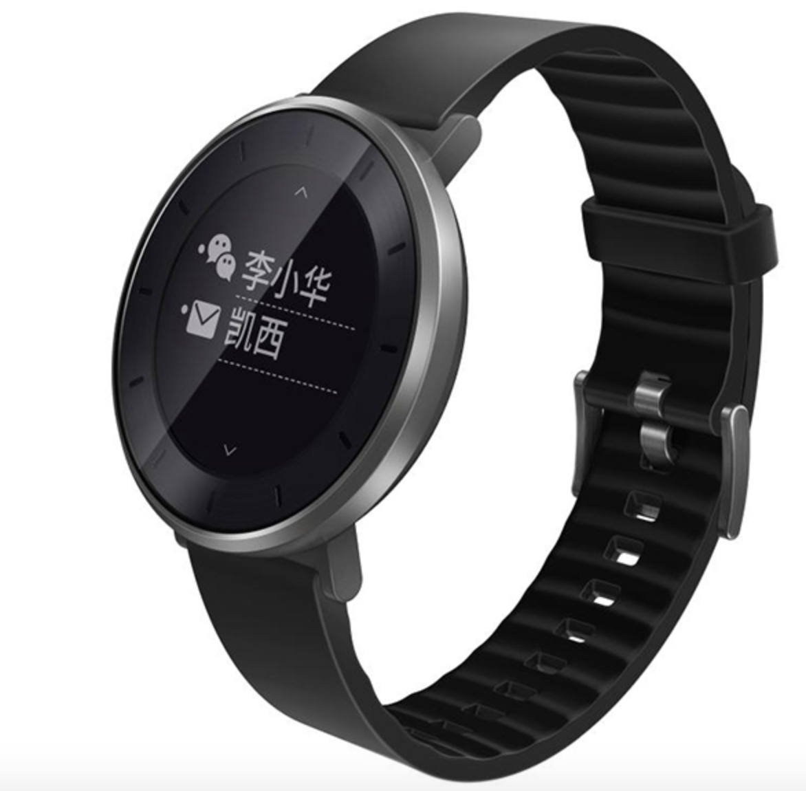  p>荣耀手表s1是华为品牌下的一款智能手表. /p>