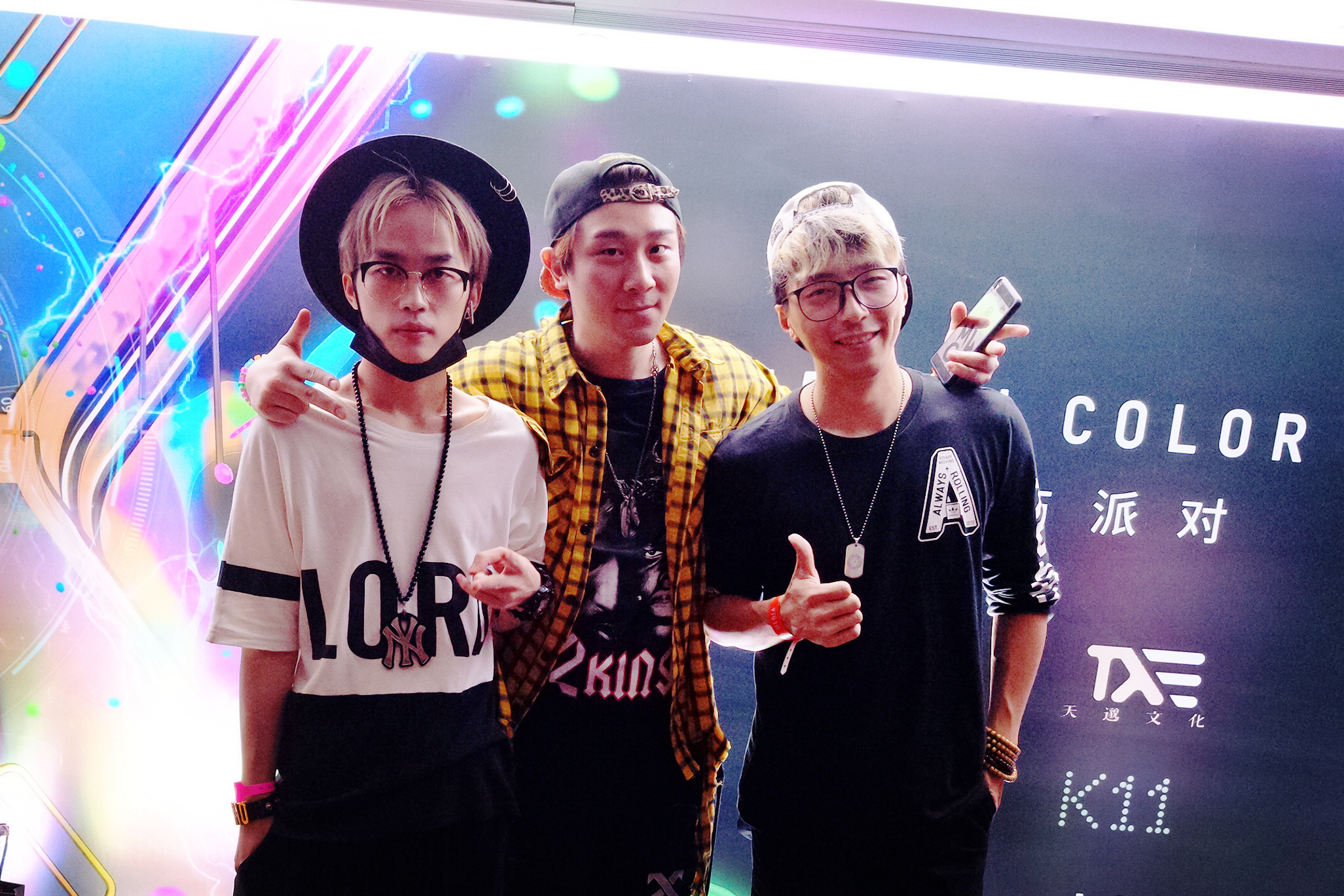  p>maxpower嘻哈厂牌运营总监 sup data-ctrid="2y