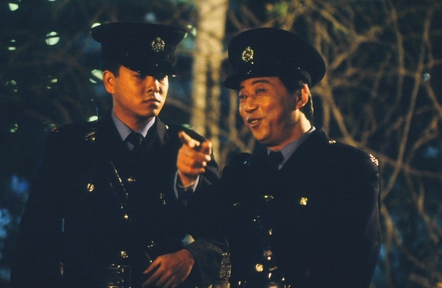 大城小警