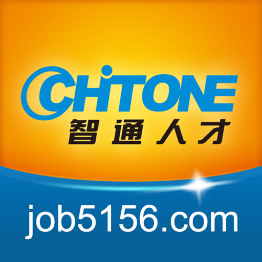  p> a href="#" data-lemmaid="10012450">智通人才连锁 /a>旗下招聘