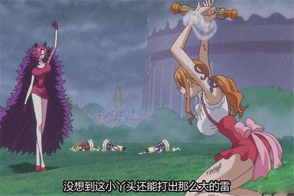  p>黄油果实,是日本漫画《 a target="_blank" href="/item/海贼王