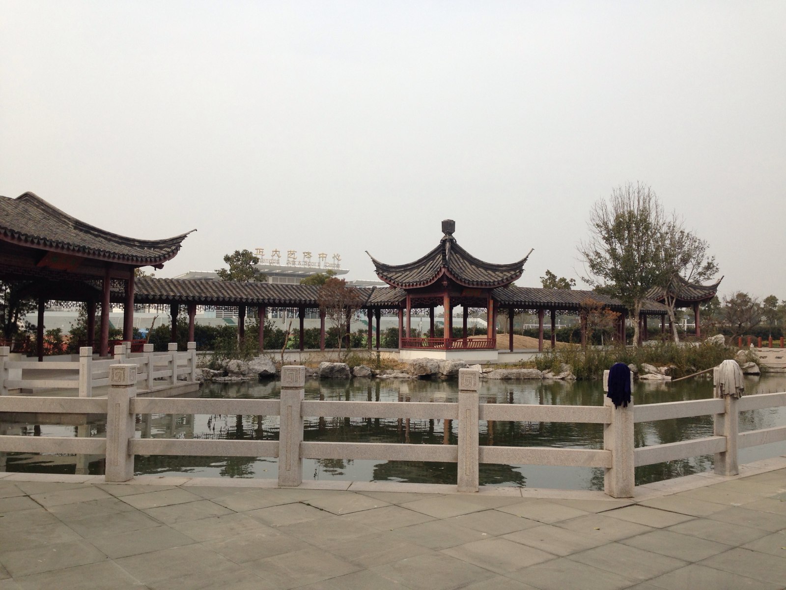 href="#" data-lemmaid="15398508">浒浦高级中学 /a>,原名常熟市 a