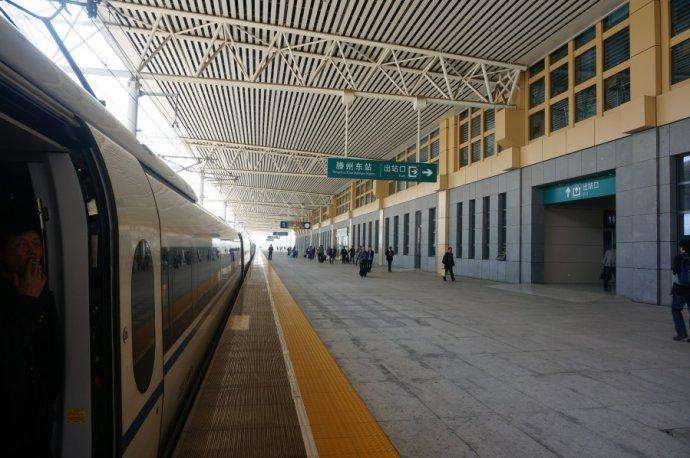  p>滕州东站(tengzhou railway station),位于中国 a href="#" data