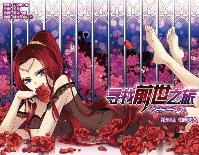 之旅 /a>》是 a target="_blank" href="/item/vivibear/10867297"