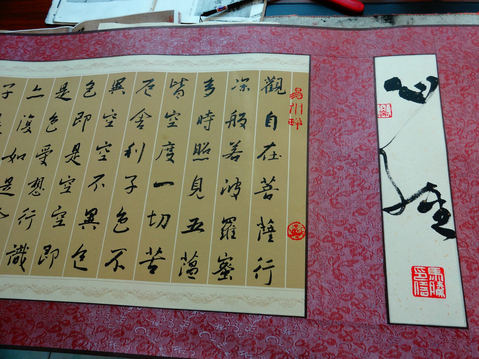 data-lemmaid="84913">保定 /a>徐水人,其书法先受书法家 a target="