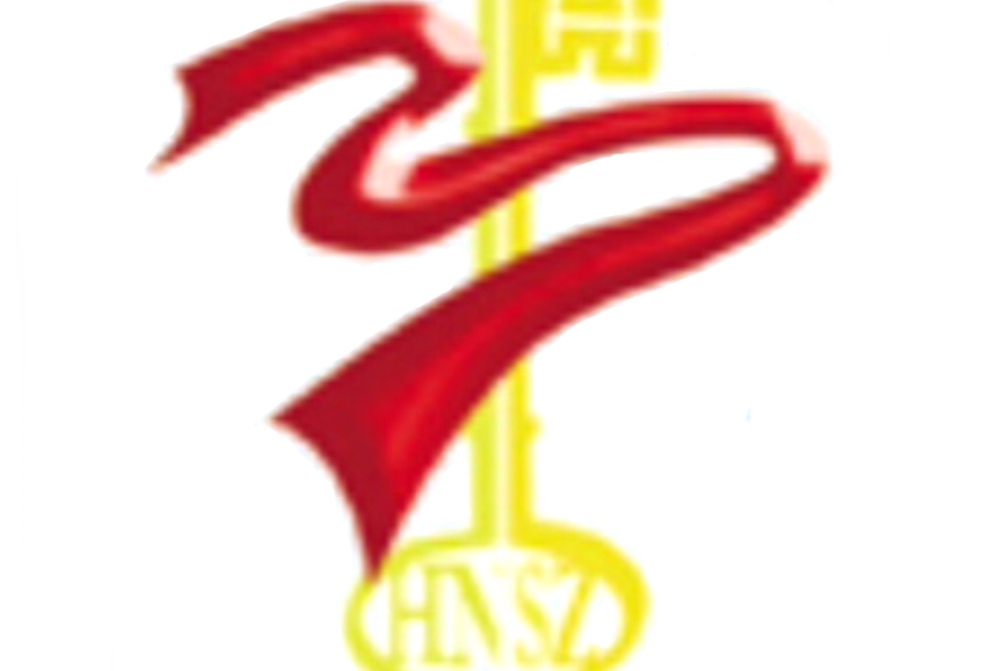 安徽淮南第三中学