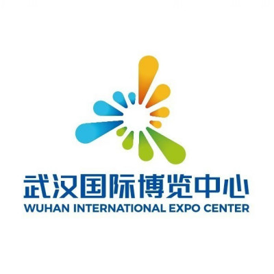 Wuhan International Expo Center