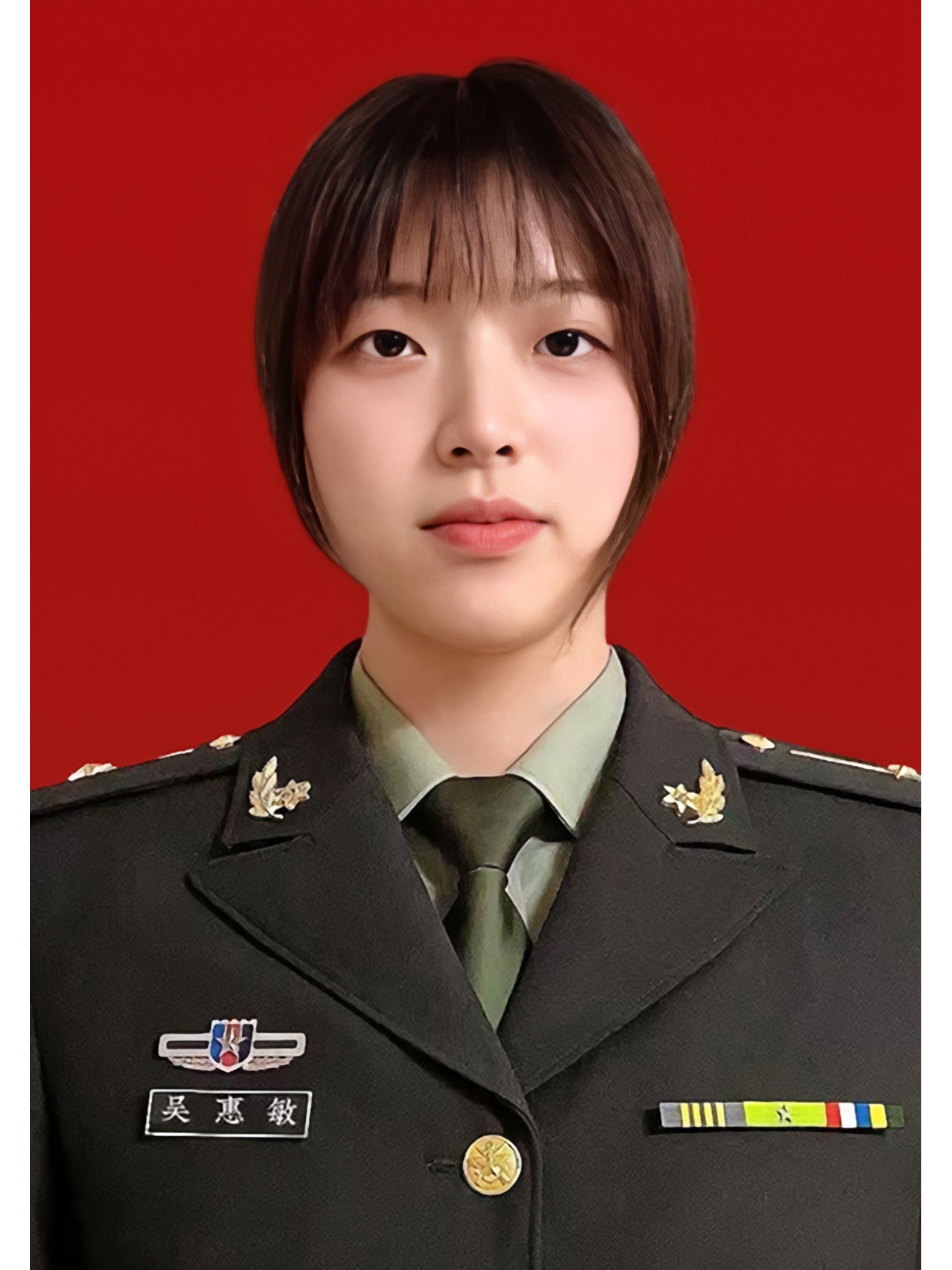 吴惠敏