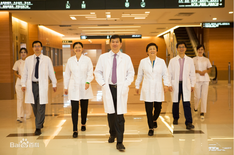 清华长庚医院流程引导-清华长庚医院app35 