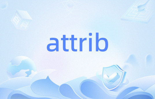 attrib_百度百科